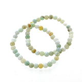 Jade Elastic Bracelet 5mm